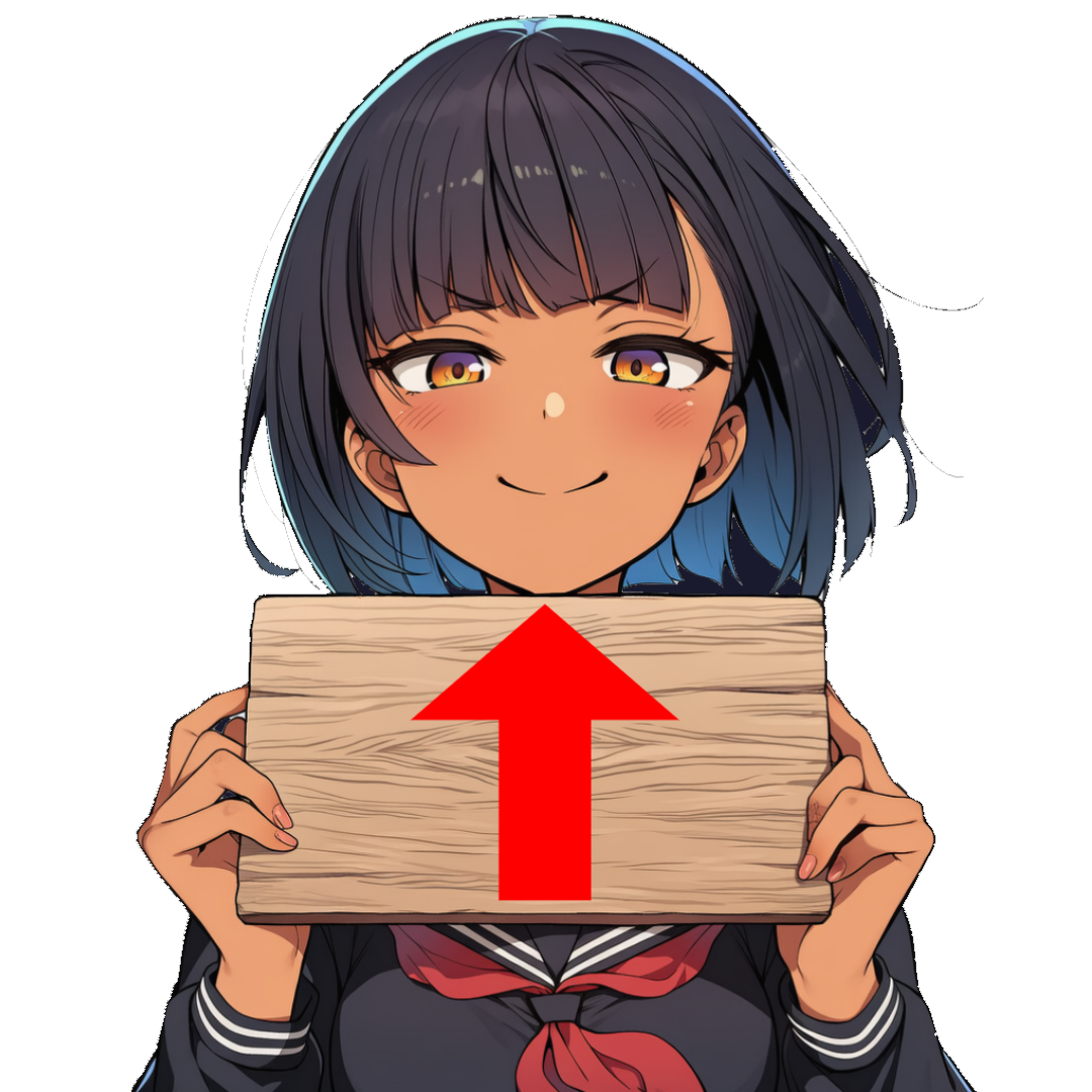 トップへ戻る